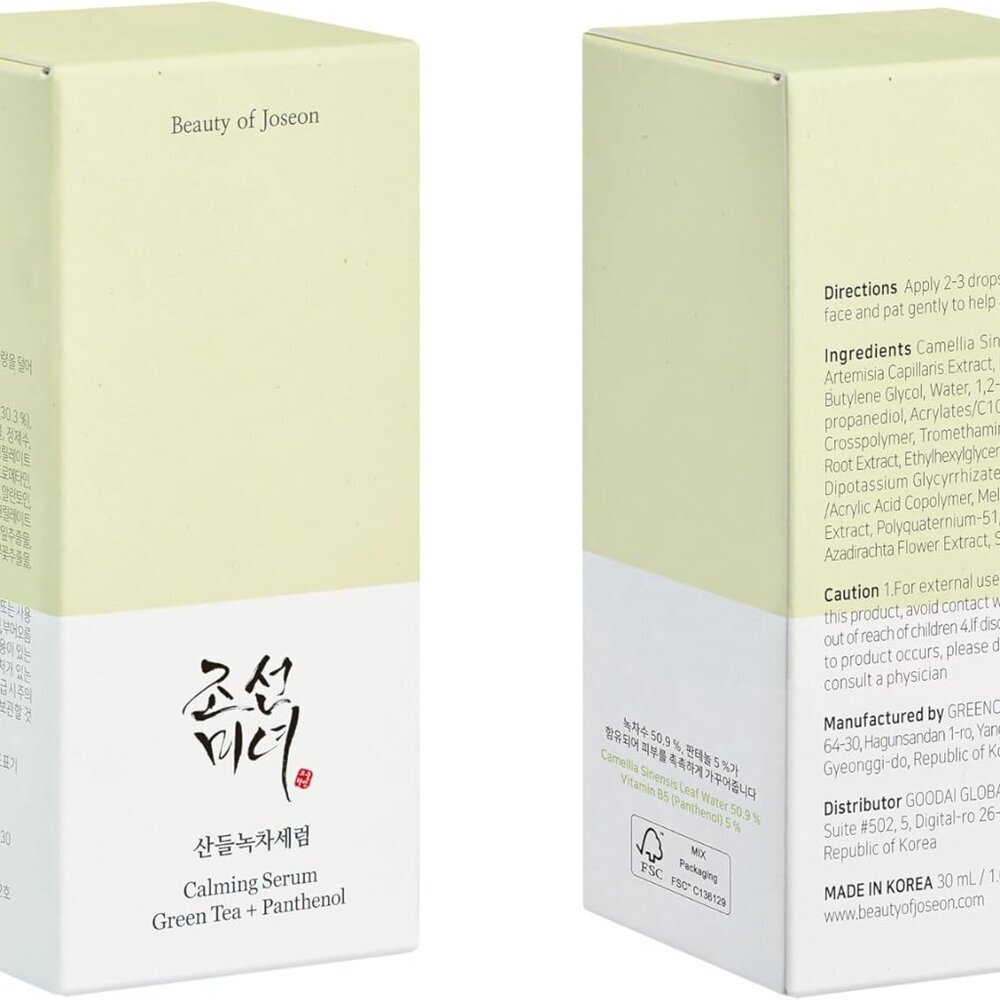 Set of 2 Beauty of Joseon Calming Serum, Green Tea Panthenol Korean Skincare NIB